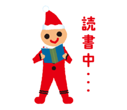 throbbed exciting. It is a fairy sticker #5576546