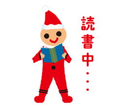 throbbed exciting. It is a fairy sticker #5576546