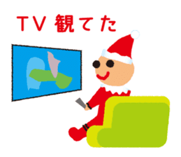 throbbed exciting. It is a fairy sticker #5576548