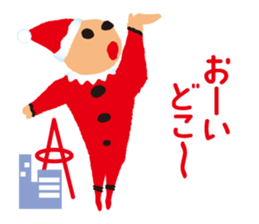 throbbed exciting. It is a fairy sticker #5576550