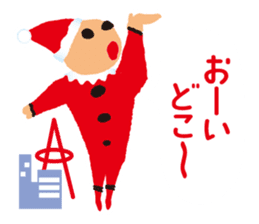 throbbed exciting. It is a fairy sticker #5576550