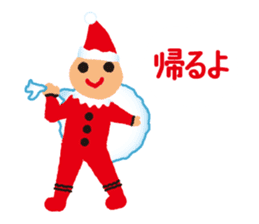 throbbed exciting. It is a fairy sticker #5576551