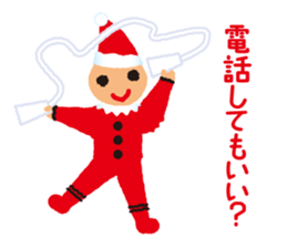 throbbed exciting. It is a fairy sticker #5576553