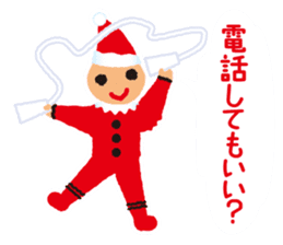 throbbed exciting. It is a fairy sticker #5576553