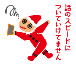 throbbed exciting. It is a fairy sticker #5576555