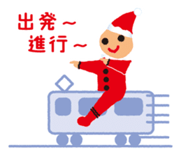 throbbed exciting. It is a fairy sticker #5576556