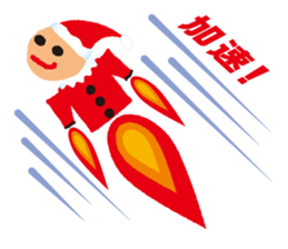 throbbed exciting. It is a fairy sticker #5576558