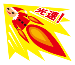 throbbed exciting. It is a fairy sticker #5576559