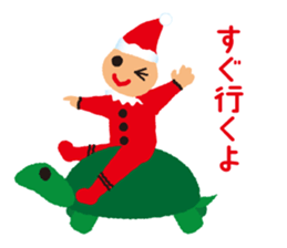 throbbed exciting. It is a fairy sticker #5576560