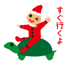 throbbed exciting. It is a fairy sticker #5576560