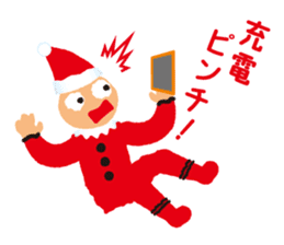 throbbed exciting. It is a fairy sticker #5576565