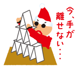 throbbed exciting. It is a fairy sticker #5576567