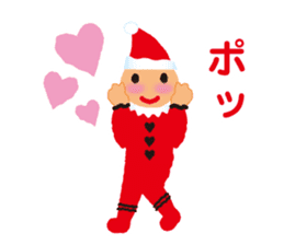 throbbed exciting. It is a fairy sticker #5576568