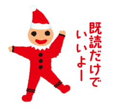 throbbed exciting. It is a fairy sticker #5576569