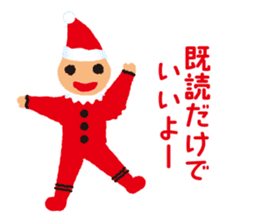 throbbed exciting. It is a fairy sticker #5576569