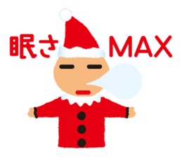 throbbed exciting. It is a fairy sticker #5576570