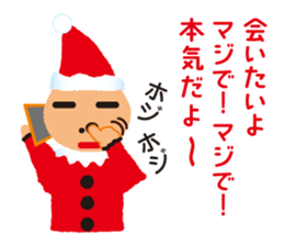 throbbed exciting. It is a fairy sticker #5576571