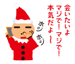 throbbed exciting. It is a fairy sticker #5576571