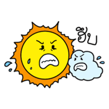 Sunny Day sticker #5576652