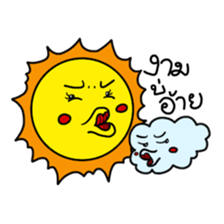 Sunny Day sticker #5576653