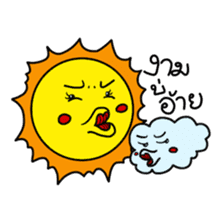 Sunny Day sticker #5576653