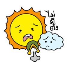 Sunny Day sticker #5576657