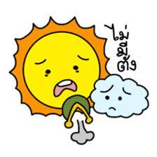 Sunny Day sticker #5576657