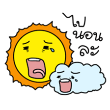 Sunny Day sticker #5576658