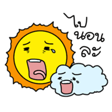 Sunny Day sticker #5576658