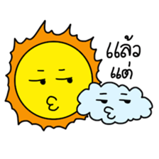 Sunny Day sticker #5576659