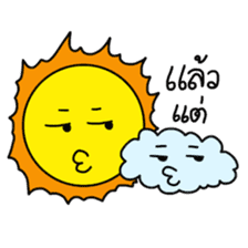 Sunny Day sticker #5576659