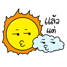 Sunny Day sticker #5576659