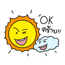 Sunny Day sticker #5576661
