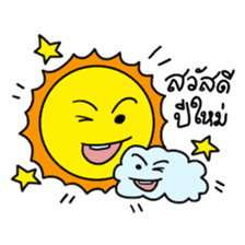 Sunny Day sticker #5576662