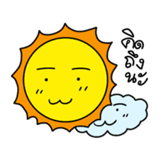 Sunny Day sticker #5576665