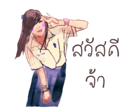 Thai high school sticker #5576786