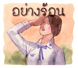 Thai high school sticker #5576796