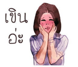 Thai high school sticker #5576803