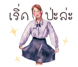 Thai high school sticker #5576805