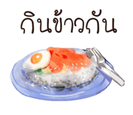 Thai high school sticker #5576811