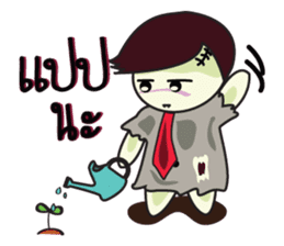 EDWARD (ZOMBIE BOY) sticker #5577020