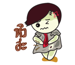 EDWARD (ZOMBIE BOY) sticker #5577028