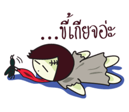 EDWARD (ZOMBIE BOY) sticker #5577030