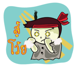 EDWARD (ZOMBIE BOY) sticker #5577041