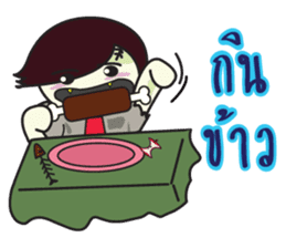 EDWARD (ZOMBIE BOY) sticker #5577042