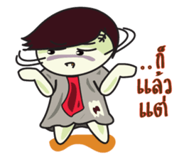 EDWARD (ZOMBIE BOY) sticker #5577049