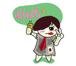 EDWARD (ZOMBIE BOY) sticker #5577050