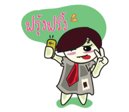 EDWARD (ZOMBIE BOY) sticker #5577050