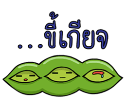 Minna no Mame sticker #5577069