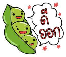 Minna no Mame sticker #5577075